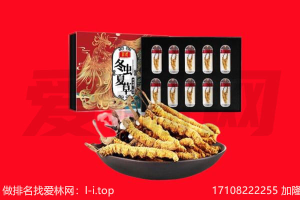莆田回收礼品