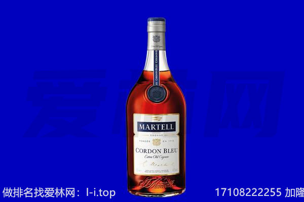 莆田回收洋酒