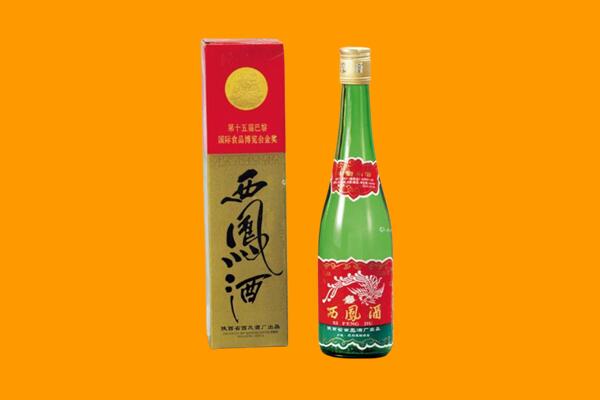 莆田回收西凤酒
