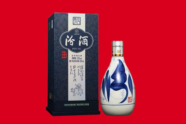莆田回收汾酒.jpg