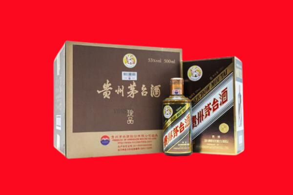 莆田回收50年茅台